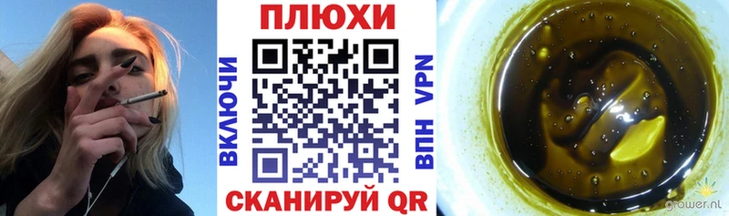 Магазины продажи наркотиков Карпинск ГАШ  Амфетамин  A PVP  МЕФ  Кокаин  Каннабис 