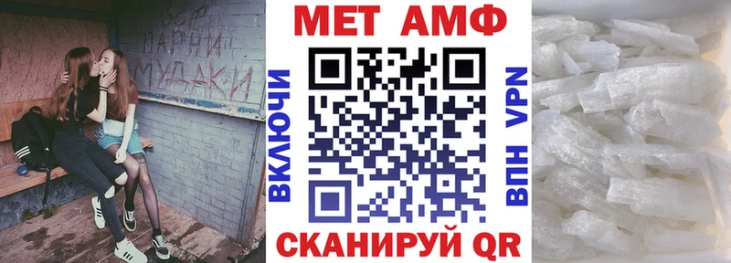 АМФЕТАМИН 98%  сколько стоит  Карпинск 