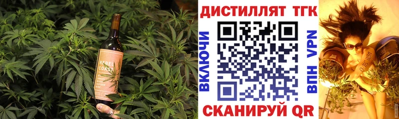 Cannafood конопля  купить наркоту  Карпинск 