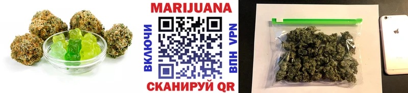 Cannafood марихуана Карпинск