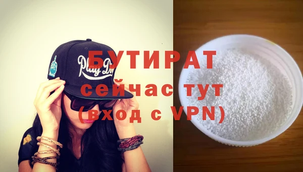 крисы Абаза