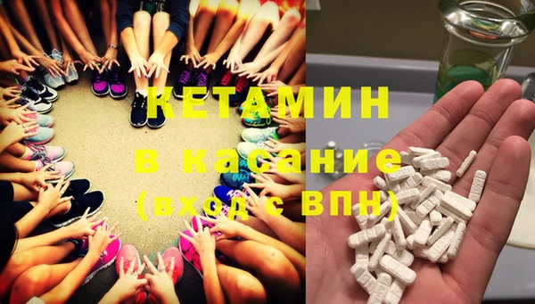 каннабис Абдулино