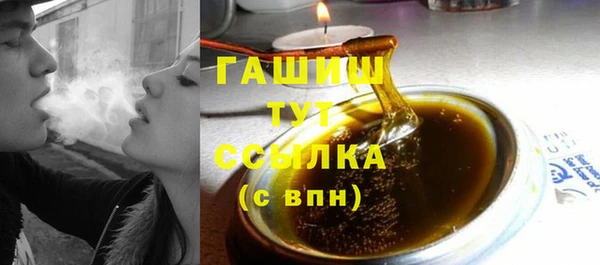 крисы Абаза
