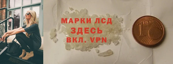 крисы Абаза