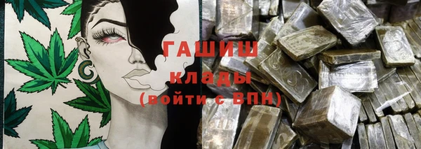 дурь Алзамай