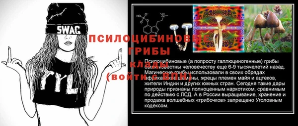 каннабис Абдулино