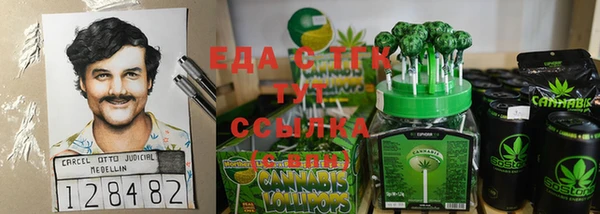 героин Алексеевка