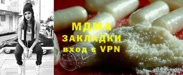 героин Алексеевка