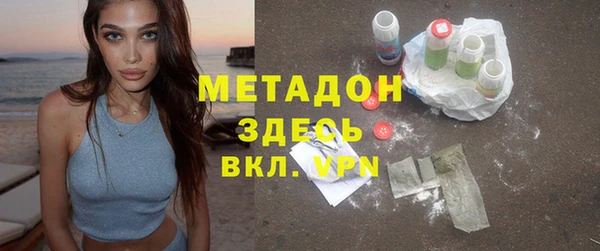 крисы Абаза
