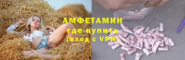 каннабис Абдулино