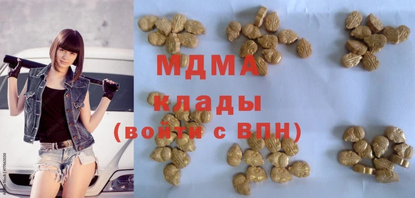 дурь Алзамай